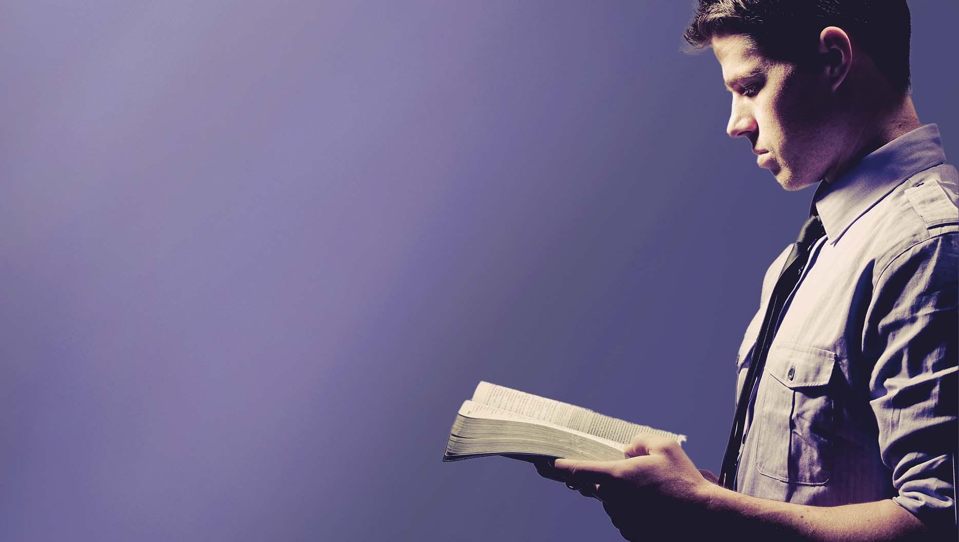 Why Should I Read Leviticus? Featured Image