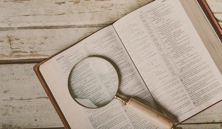 Scrupulosity: A Case Study and Discussion